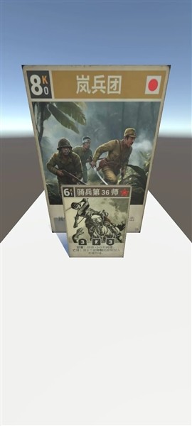 kards大进化截图4
