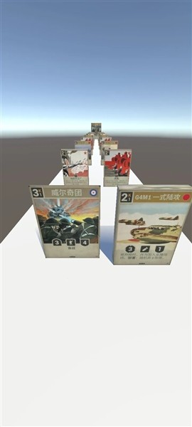 kards大进化截图2