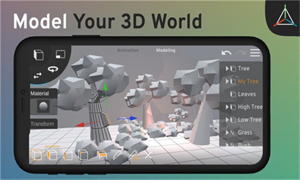 prisma3d截图3