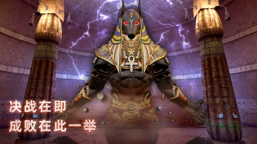 无尽噩梦禁区截图3