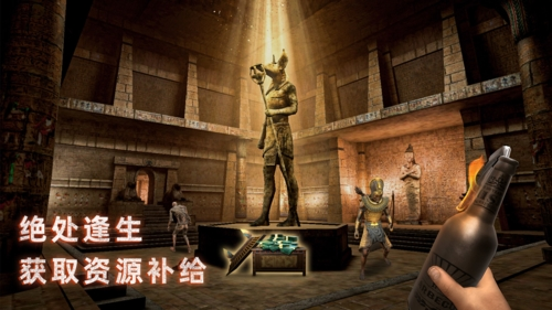 无尽噩梦禁区截图5