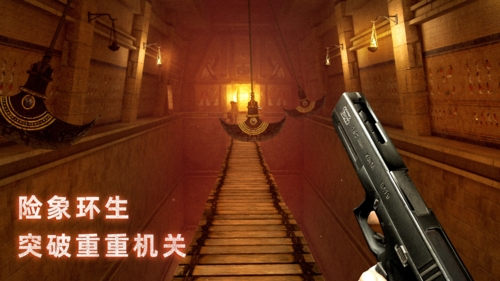 无尽噩梦禁区截图4