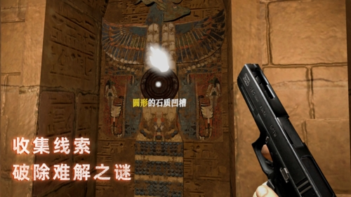 无尽噩梦禁区截图2