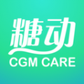 糖动血糖APP