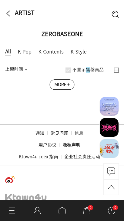 ktown4u1