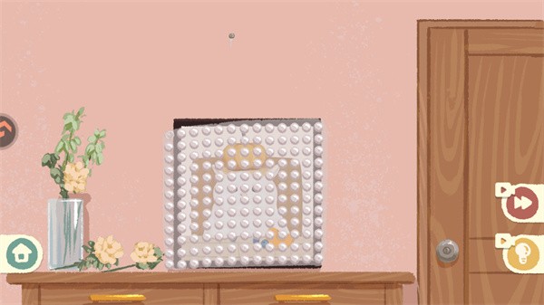 众之慧爱消消截图1