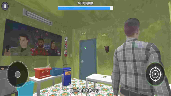 海哥河粉店2截图1