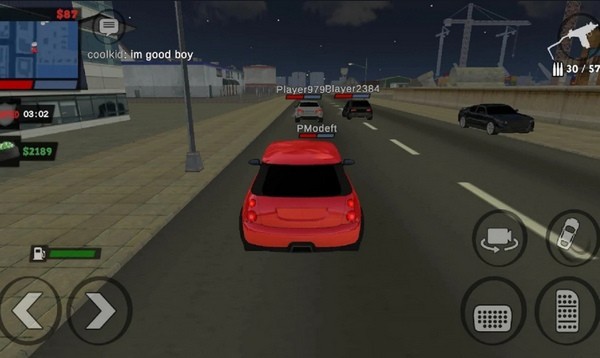 Justice Rivals 3截图2