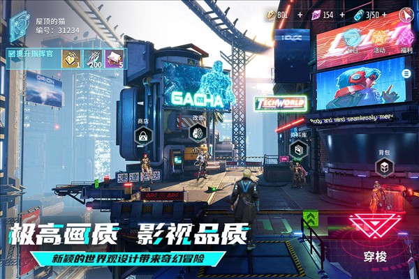 矩阵临界:失控边缘2