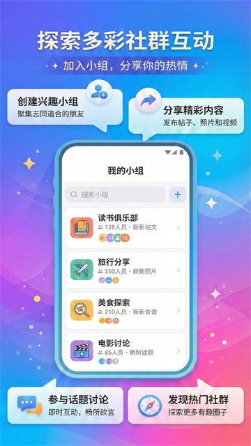 城通网盘app截图1