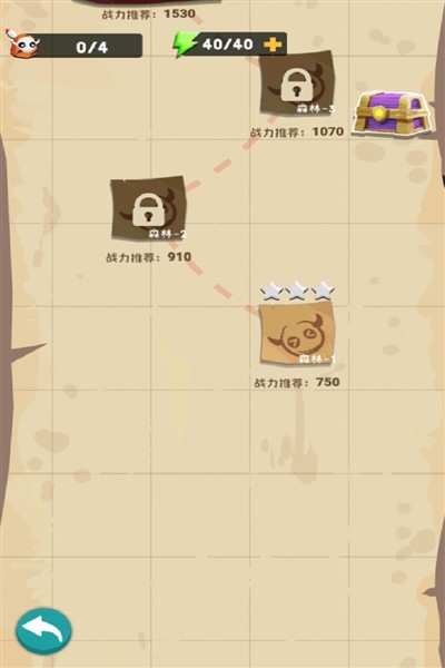 巅峰闯关挑战截图3