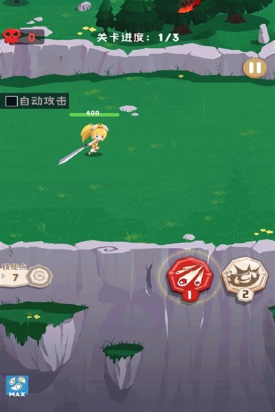巅峰闯关挑战截图2