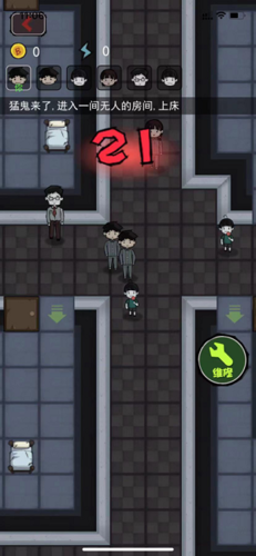 炮轰小怪兽截图2
