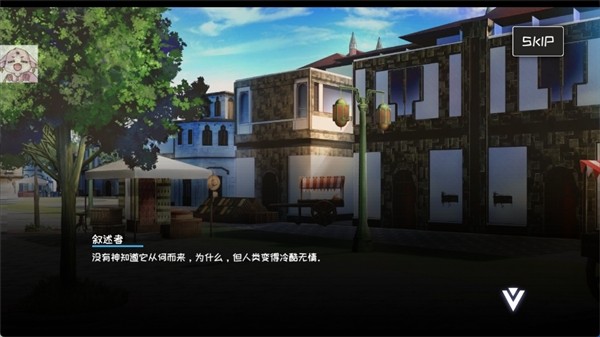 女神塔防截图1