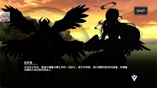 女神塔防截图4