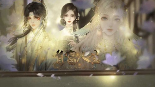 首富人生金手指截图2