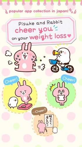 casual dieting1