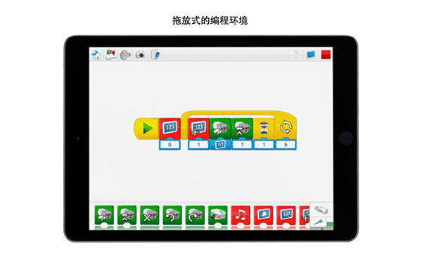 乐高教育wedo2.0编程软件截图1