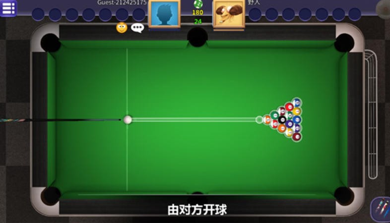 街机台球大师截图3