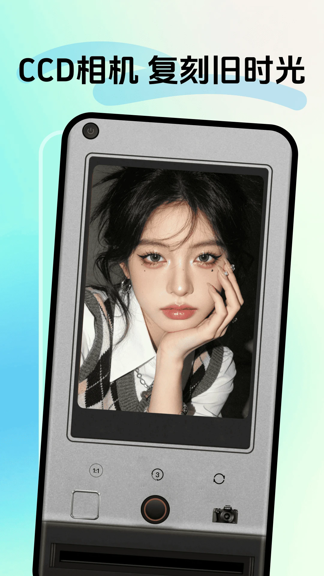 手机美颜自拍APP截图3