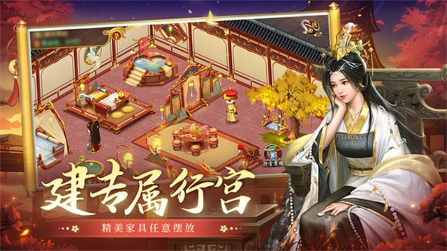 叫我万岁爷1