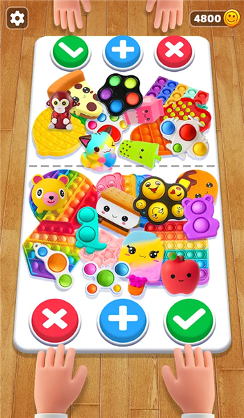 指尖玩具交易截图1