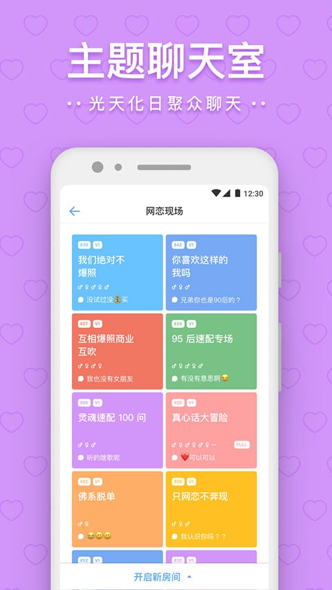 一罐app安卓版截图3
