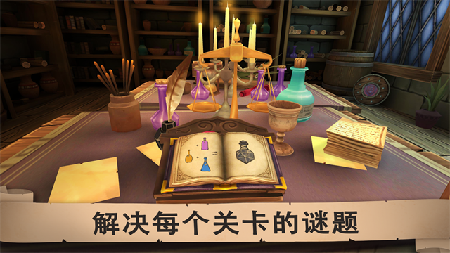 愤怒的国王MOD菜单版截图2
