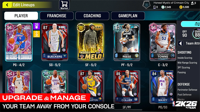 NBA2K26免费直装版截图2