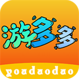 游多多资源宝盒APP
