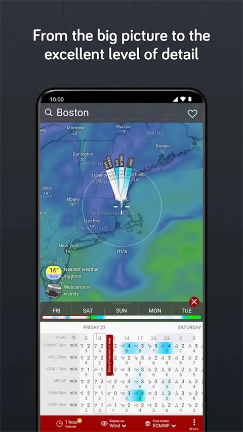 windy气象软件截图4