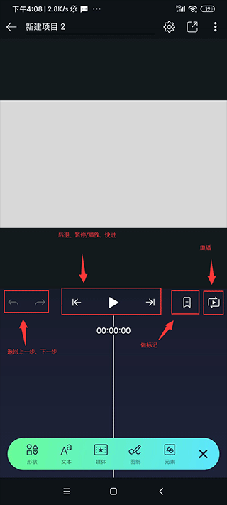 安卓axcven 最新版app