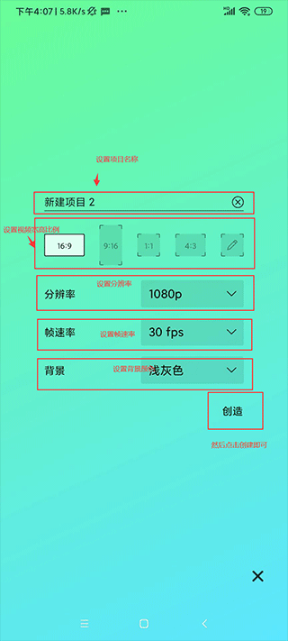axcven 最新版