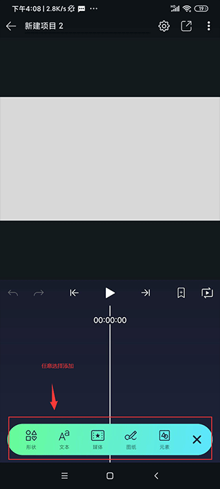 axcven 最新版下载