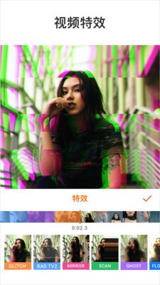 youcut视频剪辑APP截图2