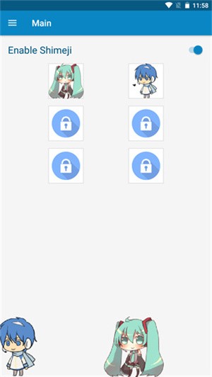shimeji桌宠app 最新版下载