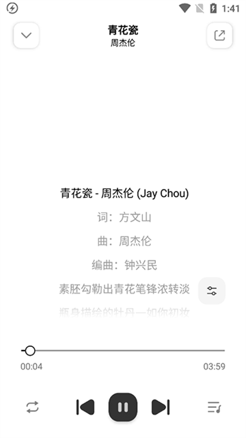 奇酷星球app安卓版截图1