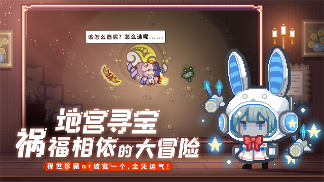 伊洛纳单机离线版截图4