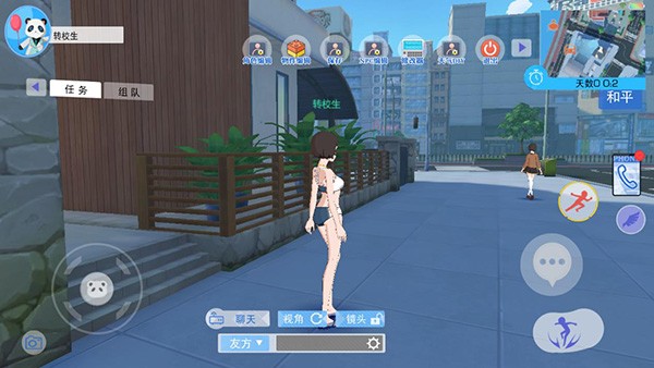 青春校园模拟器截图4