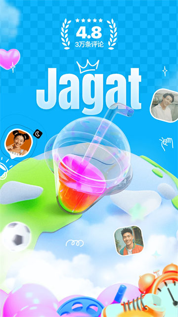 Jagat果汁儿截图1