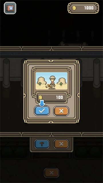 我的化石博物馆无限金币版截图3