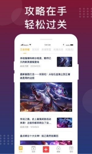 福利猫APP1