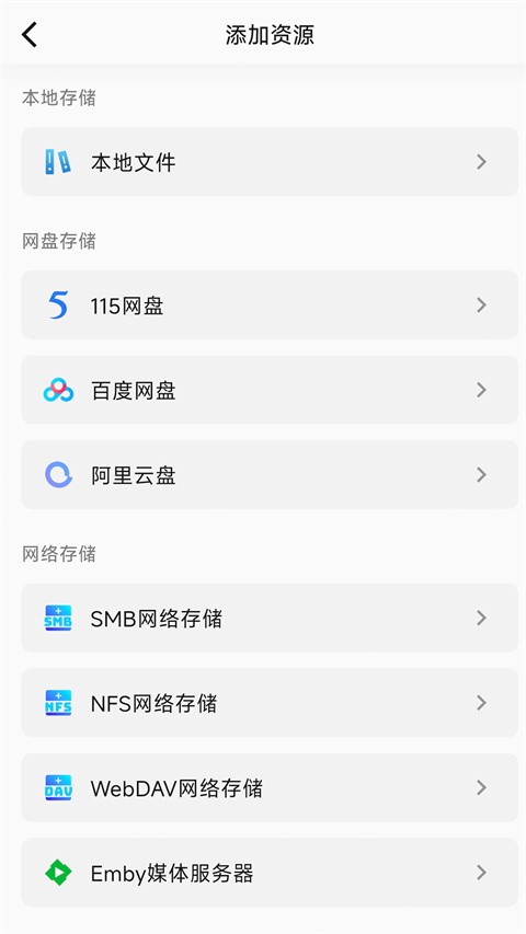 小湃蒙太奇2