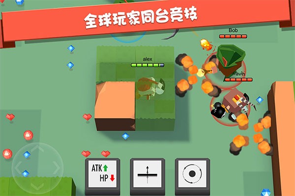 弓箭手大作战截图5
