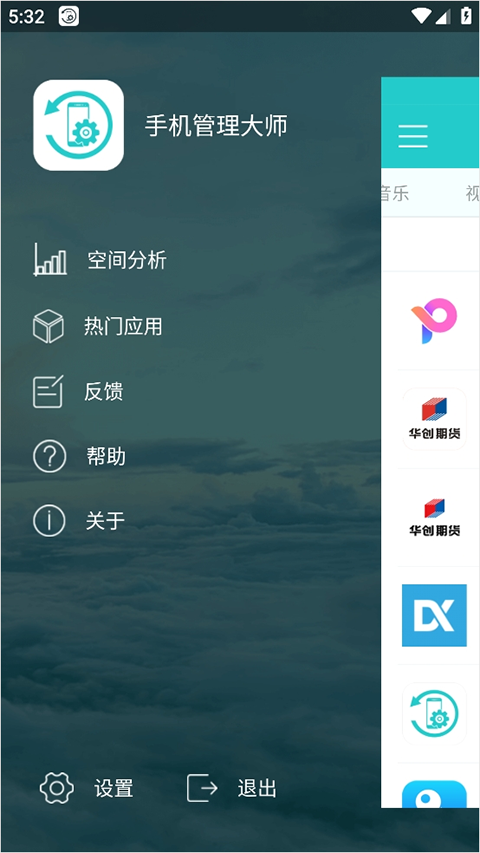 简约日常5