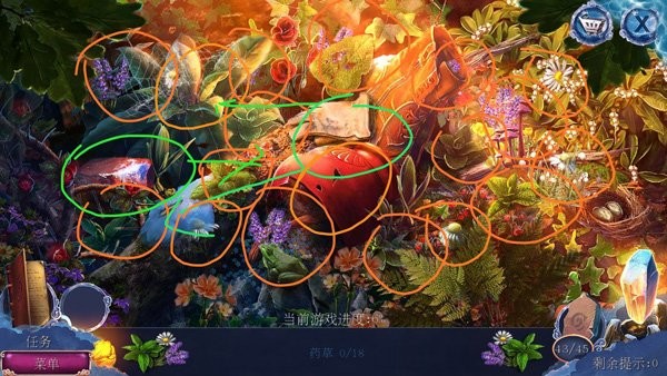 密室逃脱23迷失俱乐部5