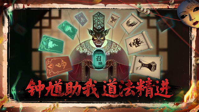 遗弃之地截图4