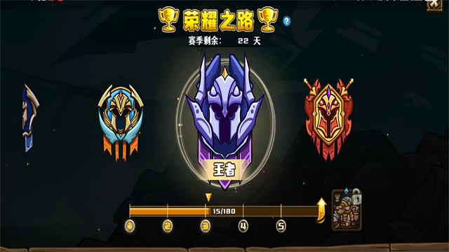 选技大乱斗1