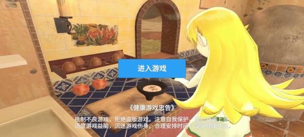 小忍计划3