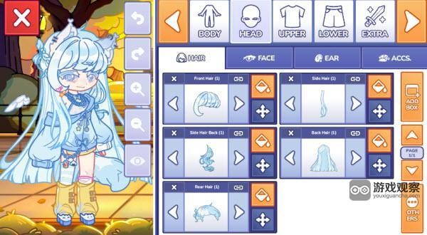 迷你缪斯截图3